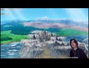 おうちのドラクエ１＆２ りゅうおう戦 part４