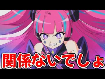 男女二人ケツ物語（69マンＳＥエックス　ゼＥＲＯ）