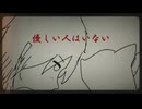 順応哀歌／ナースロボ＿タイプT