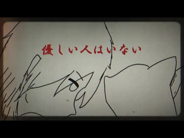 順応哀歌／ナースロボ＿タイプT