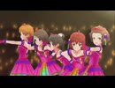 【デレステ】『ブレーメンの音楽隊』で「Yes! Party Time!!」