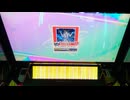 【チュウニズム】 創 -汝ら新世界へ歩む者なり- 手元あり【EXP】