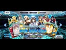 【FGO】フレンドポイントガチャ。