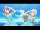 【デレステ】『不思議の国のアリス』で「サマーサイダー」