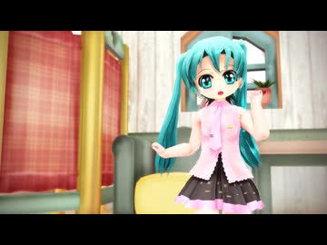 【らぶ誕2025】ぷちらぶみくで「めらんこりっく　しーえすぽーとりあれんじ」