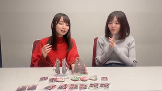 思春期第二形態！！スペシャル動画(2025/12/05）『グッズ紹介』編