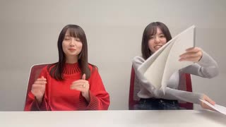 思春期第二形態！！スペシャル動画(2025/12/12）『2025年！今年の漢字』編