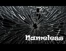 Nameless/短いBGM屋さん feat.弦巻マキ