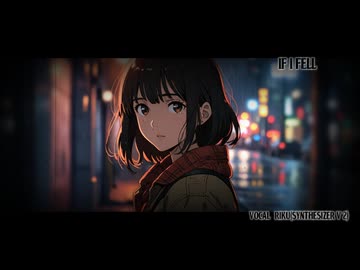 If I Fell（cover）　