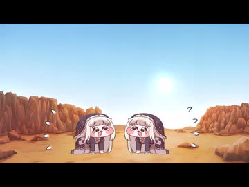 スピキ喉が渇く！！