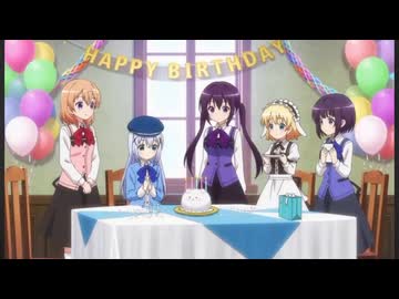 誕生日ケーキと間違えてティッピーを食べるチノちゃん