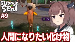 日本テレビ系プロ野球中継2003テーマソング FULL JUMP 愛内里菜