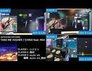 【GITADORA】TAKE ME HiGHER ADV-G、ADV-B、ADV-D Part.2【プレイ動画】