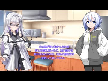 アリアルとセブンの　スタンドアロンラボ　０１.1　要約版