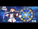 【FGO】キャストリア（グランドスコア） (3)