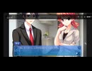 俺の彼女のウラオモテ ③日目 その4