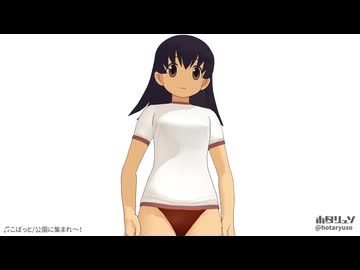 【MMD】滝野智【滝野智】