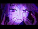 笑えるわ / Fushi feat.GUMI