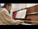 音高生が荒野の果てに弾いてみた