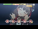 【デレステ】エヴリデイエヴリデイドリーム＋α【プレイ動画】 2025/12/05