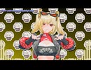【MMD】Burnice ZZZ 《Otonoke》 『Zenless Zone Zero』 (4KHD 60FPS)