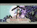 大神15-28　和風神ゲーを実況プレイ