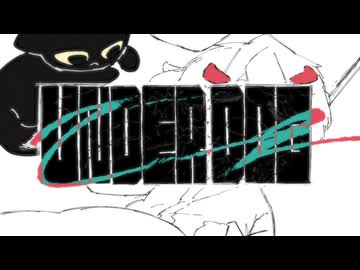 Underdog　 (Eve）【歌わせてみた・歌ってみた】（Full.ver）Cover　TANAKA　×　NOTES