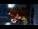 ペーパーマリオRPG　初見プレイ　Part3