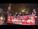 夜の中洲で「客引きは許さないぞ」年末年始は防犯意識高めて･･･警察などがパレード