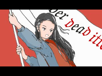 創造デフレーション / ２２０ feat.宮舞モカ