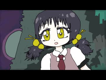 「GO BACK TO AGARTHA(feat.歌愛ユキ)／新見凶犬」【ボカロオルタナティブ祭2025】