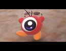 【カービィのエアライダー】茜ちゃんがボコったりボコられる　その9【VOICEROID実況プレイ】