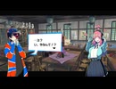 ꒰ঌ４９໒꒱【終天教団】実況プレイ