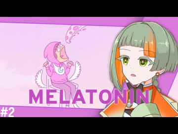 知声は歌がうまいんだよ。だからリズムゲームも得意なんだよ。 #2【Melatonin】