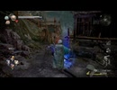 【NIOH - 仁王2】#19