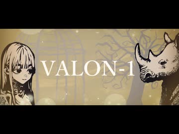 VALON-1 / Salyu (Covered by カルトちゃんfeat.裏命)