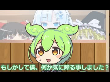 先輩達を仲良くさせようとする後輩