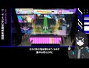 【CHUNITHM VERSE】Starry*のチュウニズム -part0-【実況】