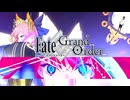 最強の二人で真剣バトル(冠位戴冠戦キャスター・認定戦)【Fate/Grand Order】
