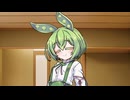 誕生日？もうそんな季節なのだなー【ボイスピ一人称劇場・ずんだもん誕生祭2025】