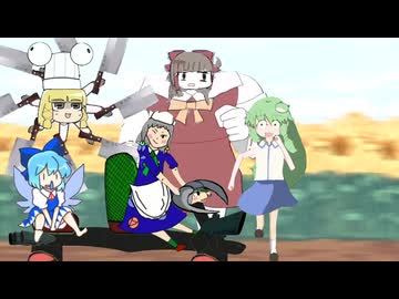 宝探しに行く3軍５人組