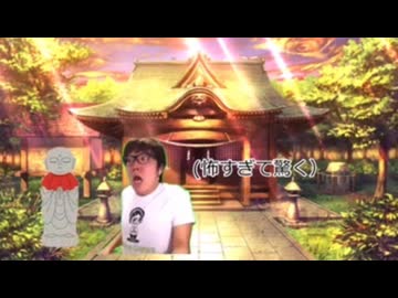 二い、ゥ蓮花ちょ、ゥ ～ Hikaniti