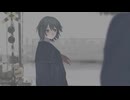 さよならなんて/初音ミク