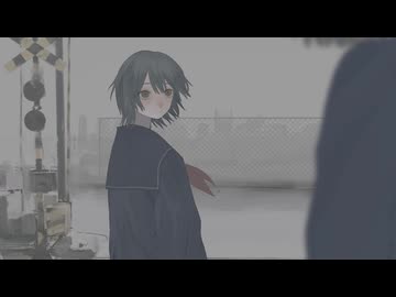 さよならなんて/初音ミク