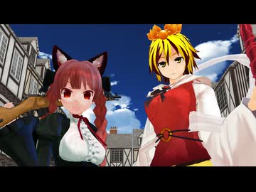 お燐がライフルの免許を取るようです【東方MMD】