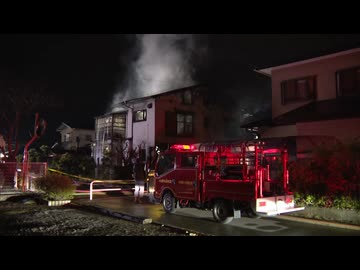 佐賀・小城市で住宅全焼　焼け跡から性別不明の1人遺体みつかる　住人男性(85)と連絡取れず