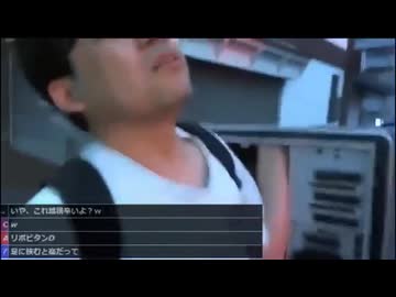 #七原くん 20180517(16深夜)「深夜の鬱原くん」米ビュ(後半外配信⇒歩道橋の上でPC掃除,JW-CAD時代,他※)