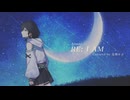 【宮舞モカSV2】RE: I AM - Aimer【SynthesizerVカバー】
