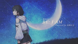 あだち麗三郎と美味しい水 - HARD・OFF 愛のテーマ (7inch) - ニコニコ動画