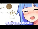 スパイスカレーは美味しい